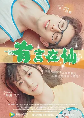 少妇被脔日常h情隐高h视频