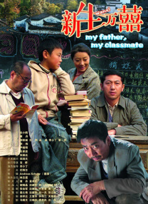 免费在线中文字幕