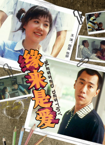 少妇被脔日常h情隐高h视频